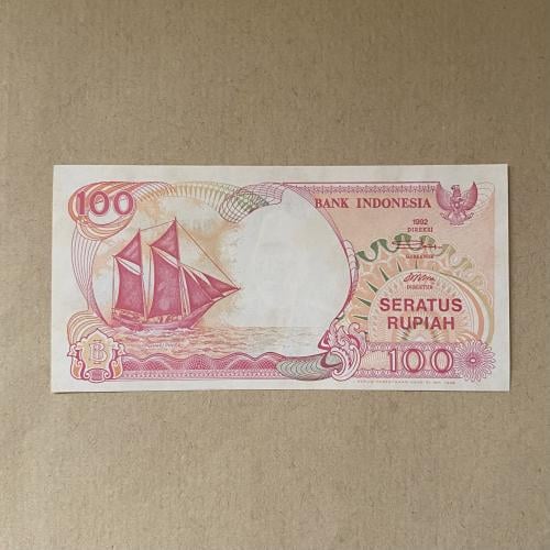 100 روبية إندونيسيا