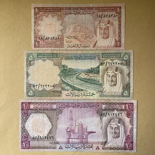 طقم عملات الملك خالد