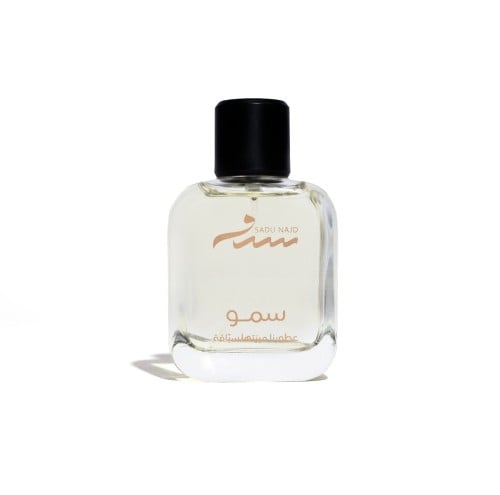 عطر سمو