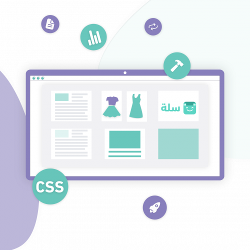 تصميم واجهة متجر سلة CSS