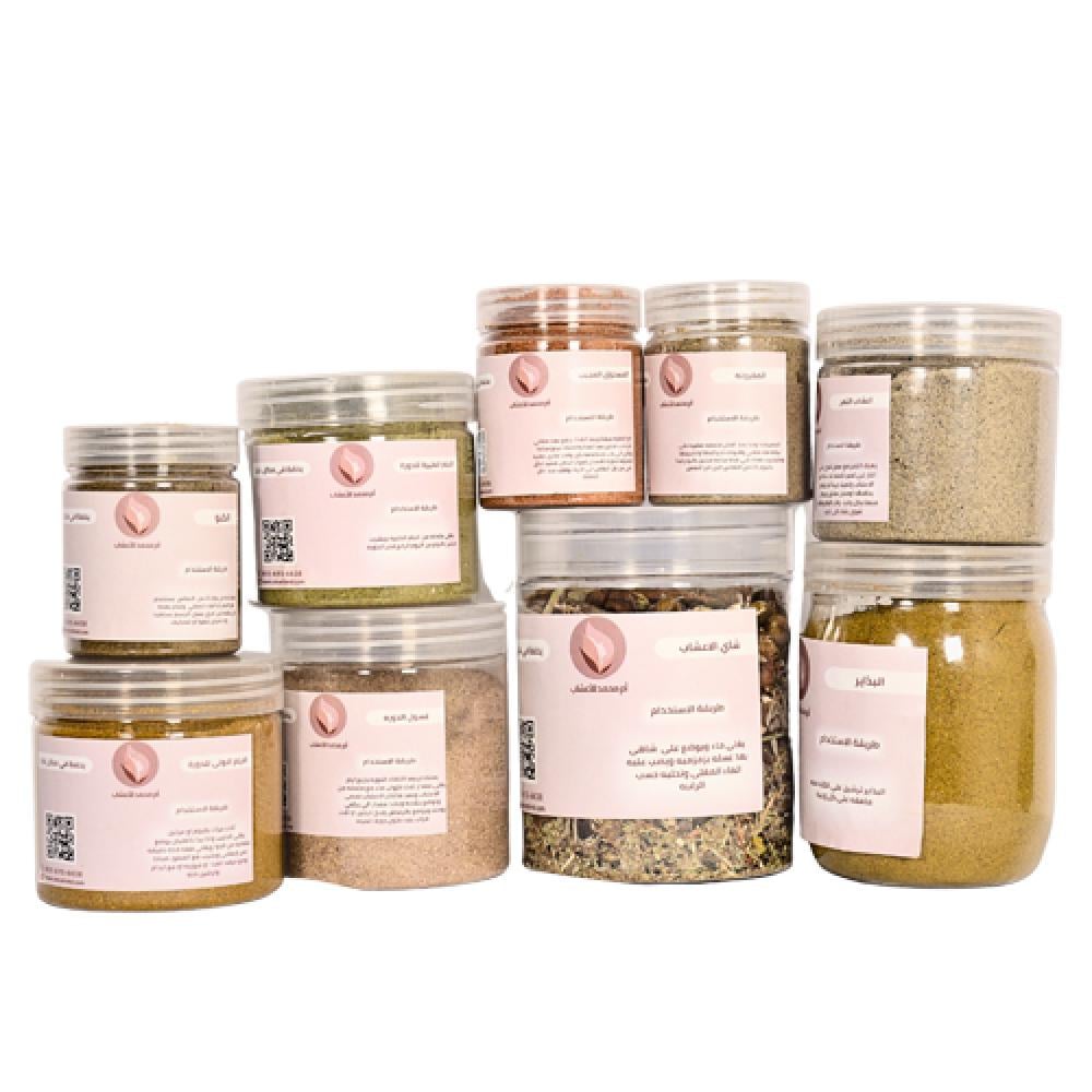 كورس الدوره الشهريه  الملكي