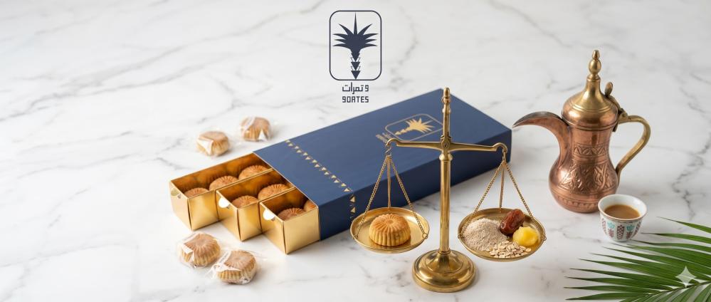 سعرات معمول التمر