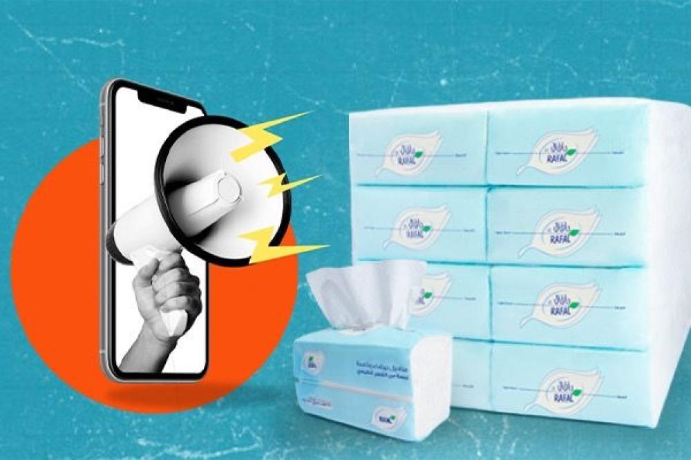 عرض لا يقاوم: 3 كراتين مناديل رافال مع 40 عبوة بسعر مميز