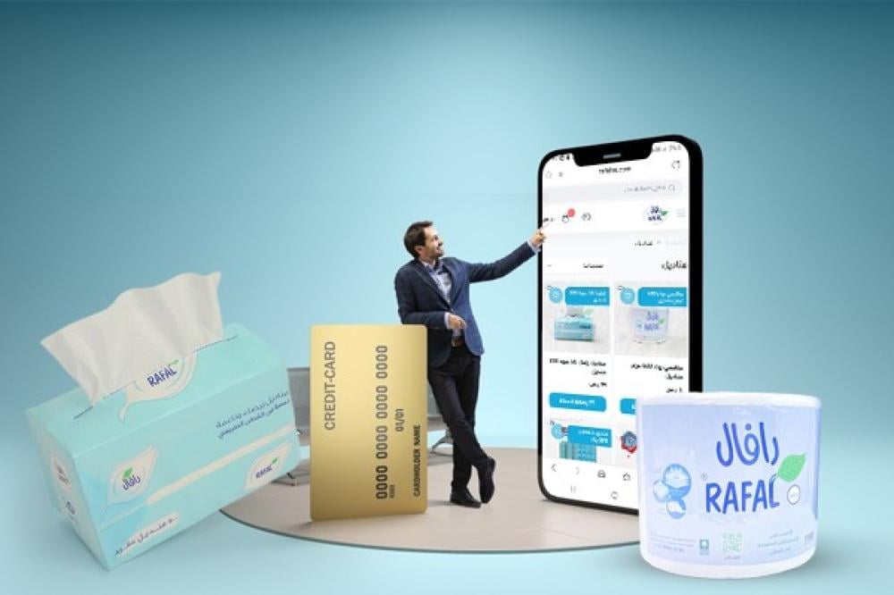 مناديل اونلاين بخصم مثالي وعروض لا تفوتك