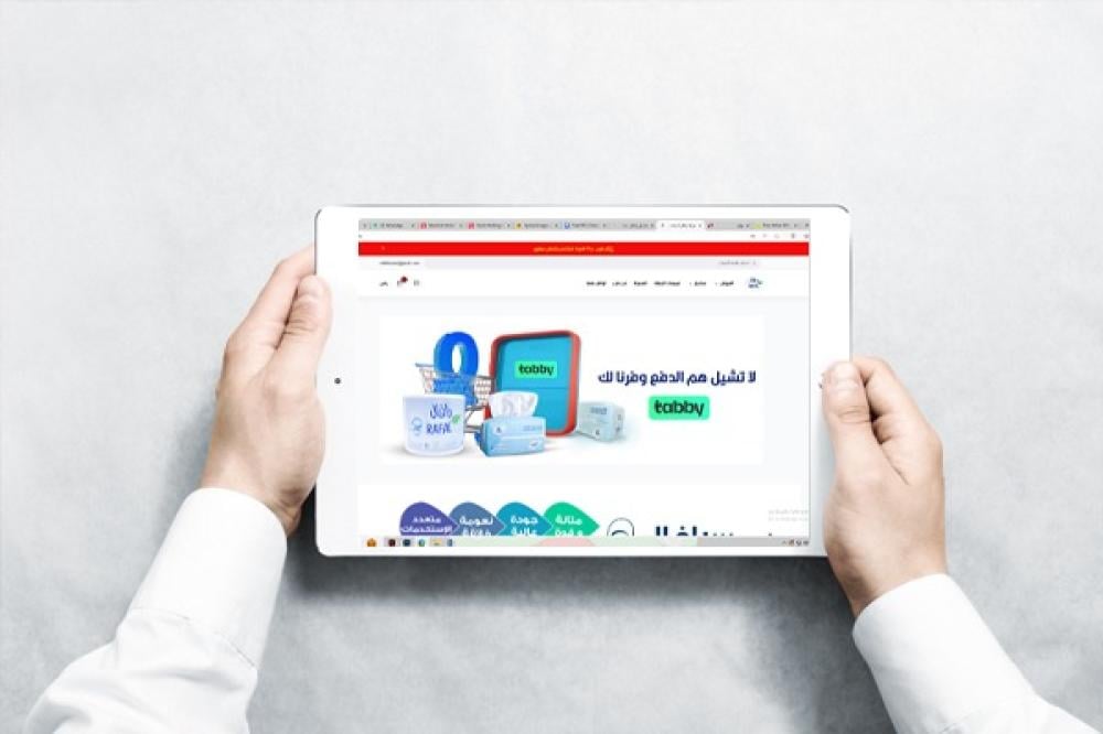 رافال افضل متجر بيع مناديل بأسعار تنافسية وخصومات