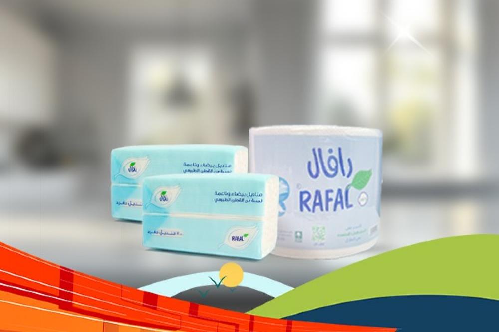 خصومات رائعة على جميع أنواع المناديل في اليوم الوطني