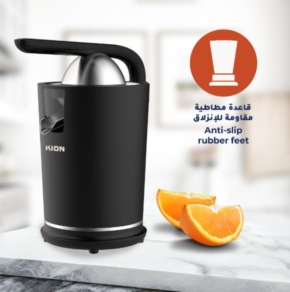 عصارة حمضيات | كيون | 100 واط