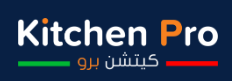 كيتشن برو KITCHEN PRO