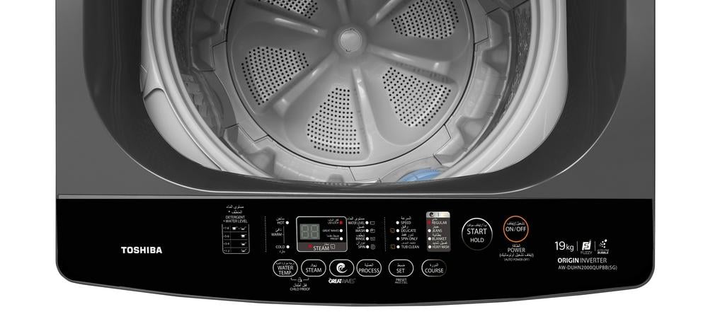 اوتوماتيك فتحة علوية لغسالة توشيبا 19 ك سلفر انفرتر (مضخة) كود الموديل : AW-DUHN2000QUPBB(SG)