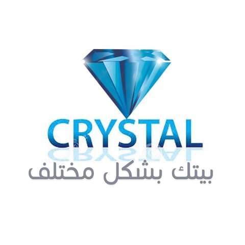 كريستال CRYSTAL