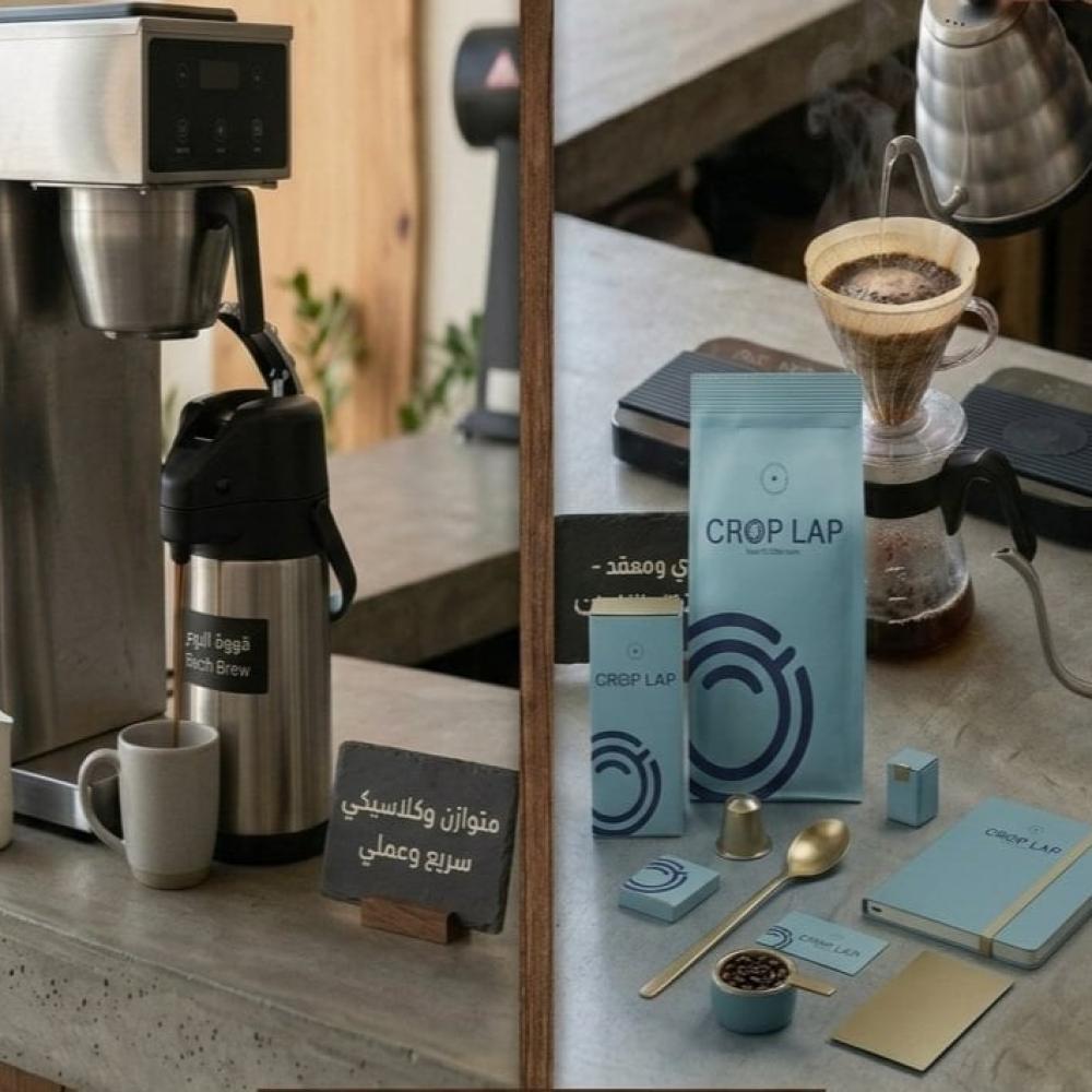 الفرق بين قهوة اليوم و V60 : من المختبر إلى الكوب