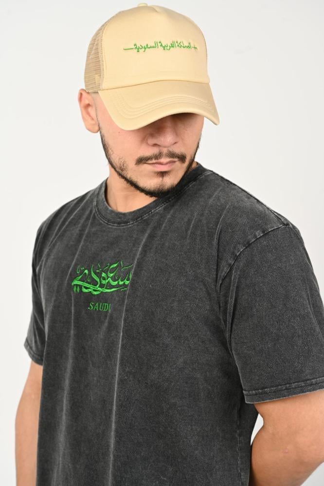 تيشيرت سعودي