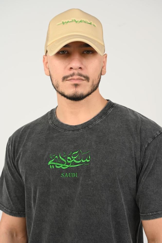 تيشيرت سعودي