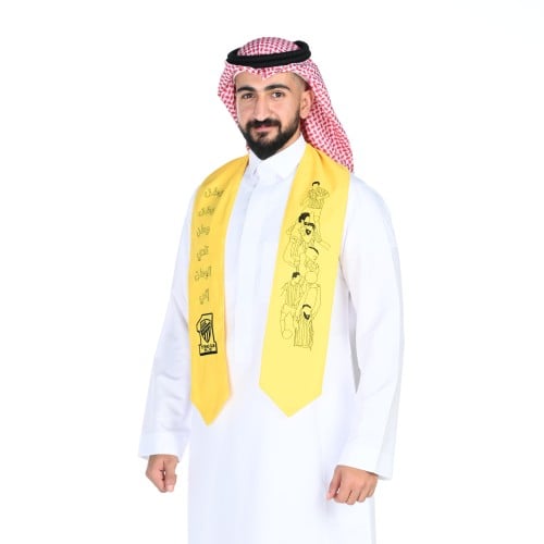 وشاح الاتحاد