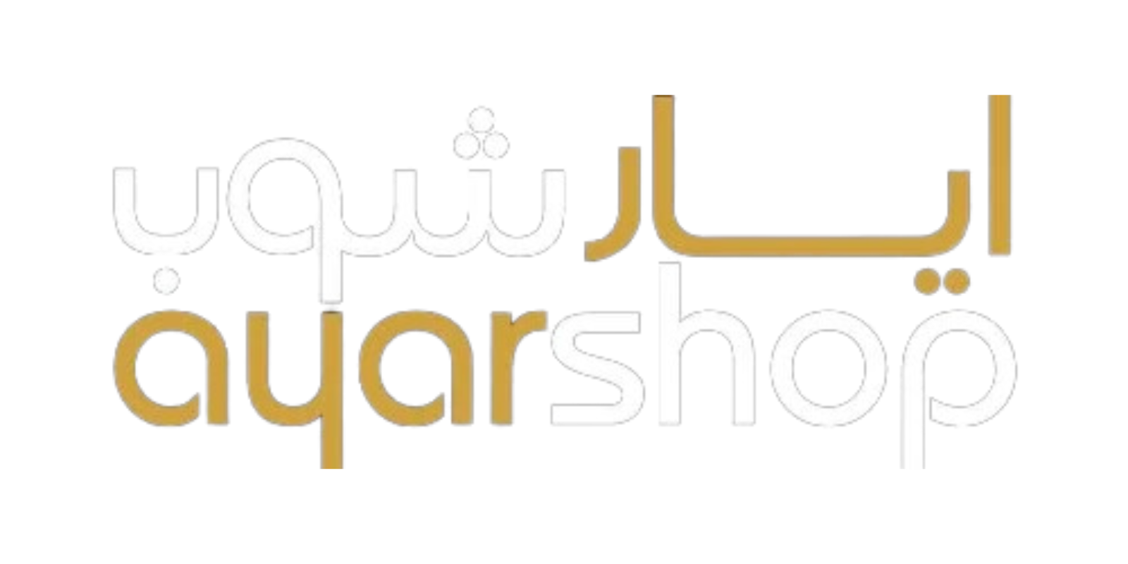 store avatar