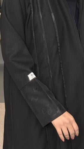 عباية الجمان