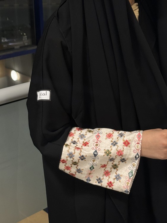 عباية القرشية