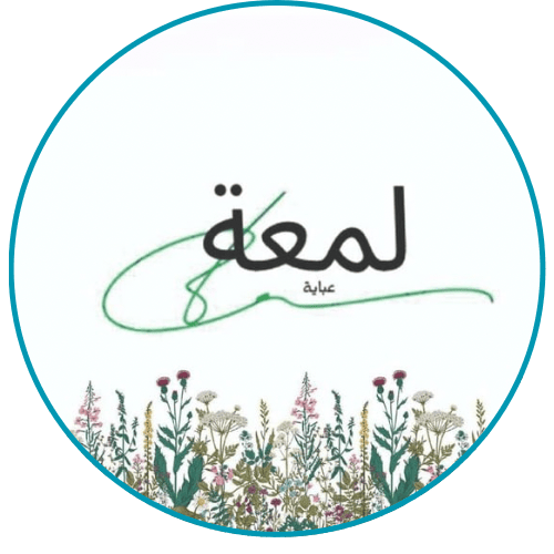 store avatar