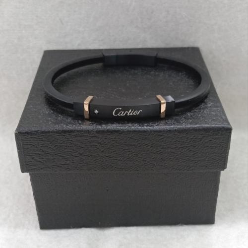 اسوارة كارتير