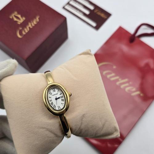 ساعه كارتير