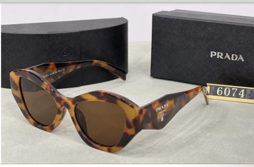 نظارة  برادا