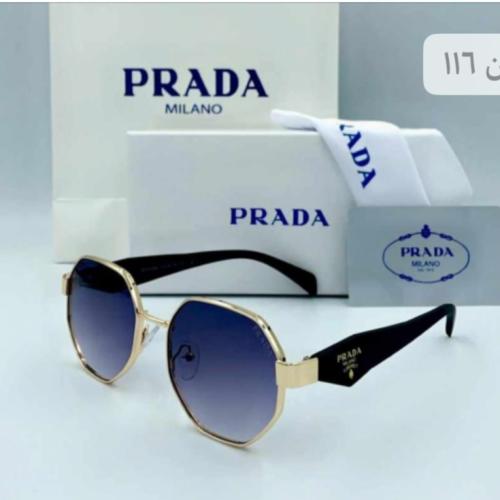 نظارة  برادا