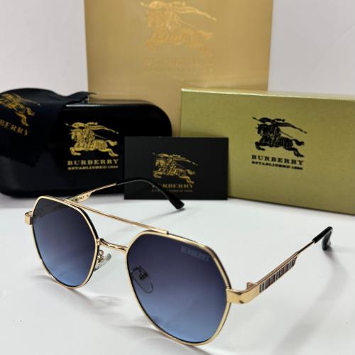 نظارة بربري 2