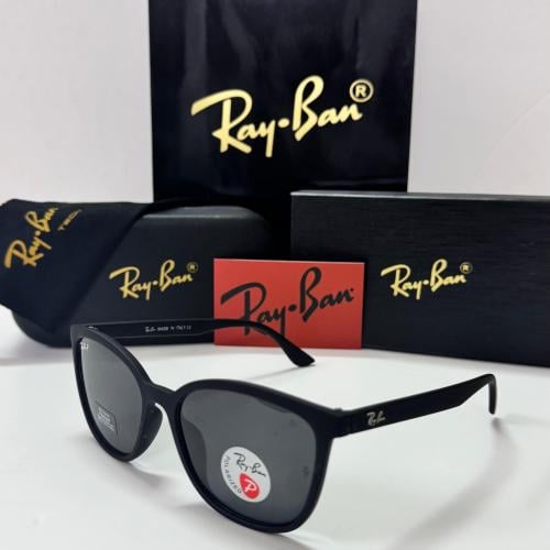 نظارة رايبان 5