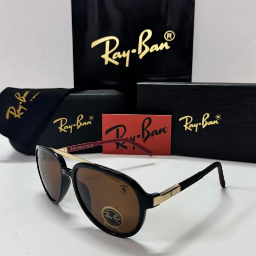 نظارة رايبان 16