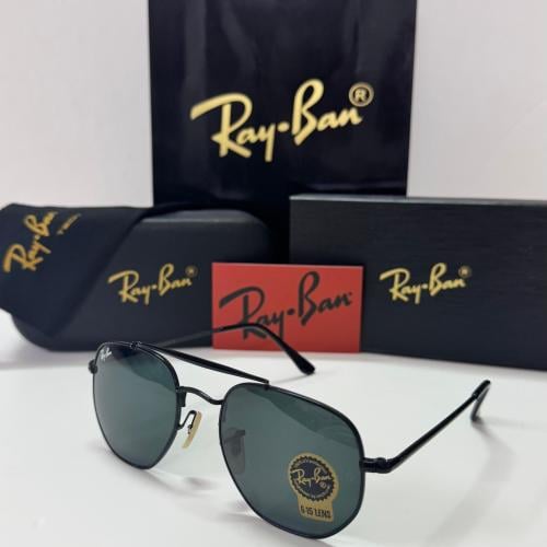 نظارة رايبان 2