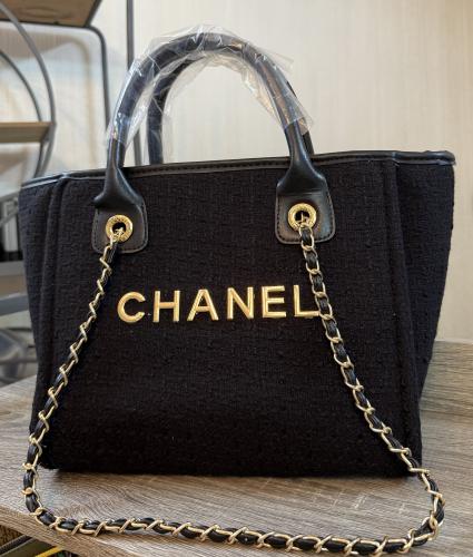 حقيبة شانيل