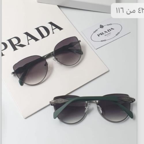 نظارة برادا