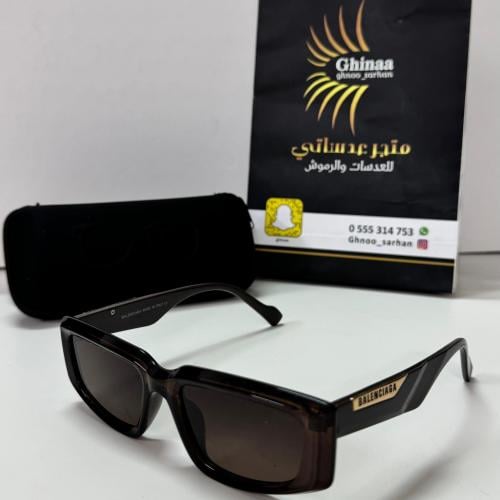 نظارة بلنسياقا