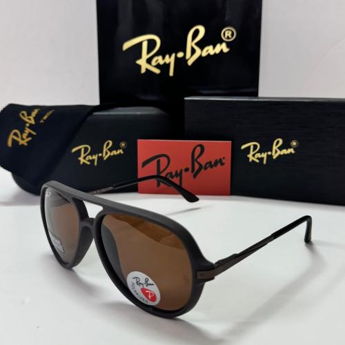 نظارة رايبان 15