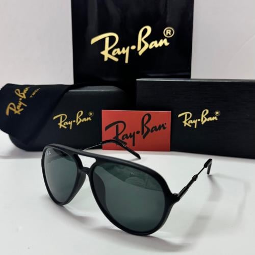 نظارة رايبان 17