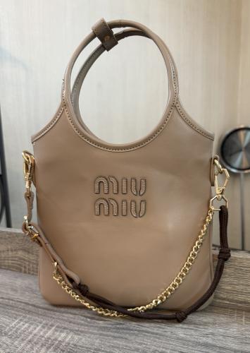 حقيبة ميوميو