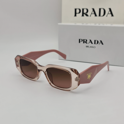 نظارة برادا