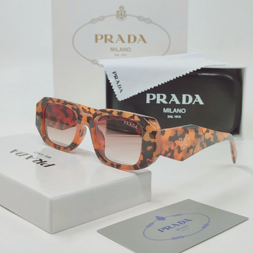 نظارة برادا