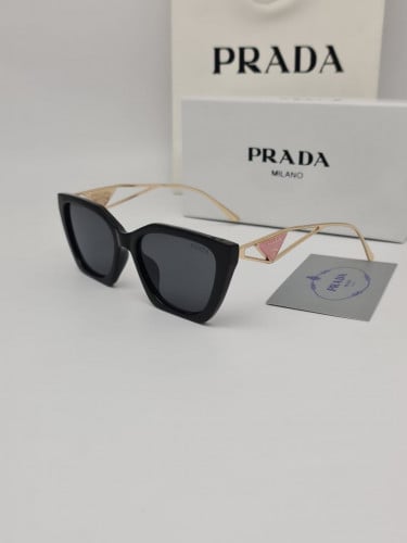 نظارة برادا