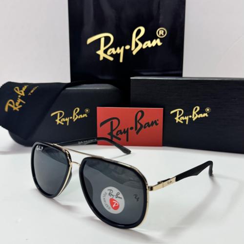 نظارة رايبان 12