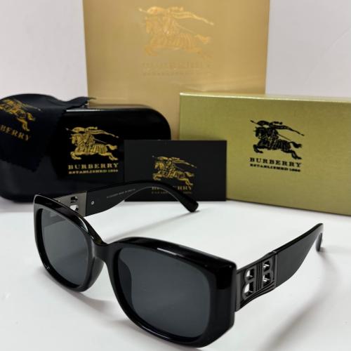 نظارة بربري 7