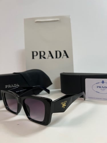 نظارة برادا