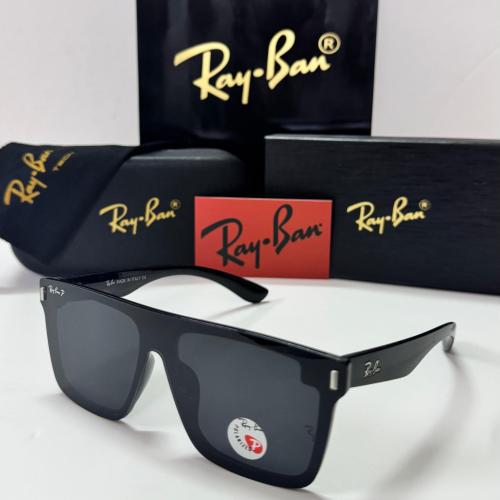 نظارة رايبان 3