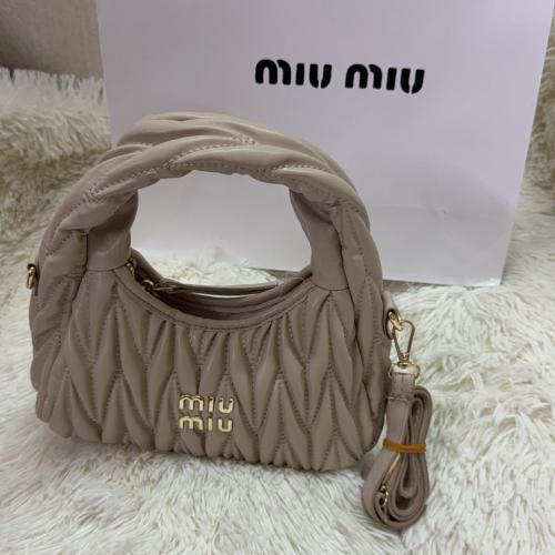 شنطة ميوميو