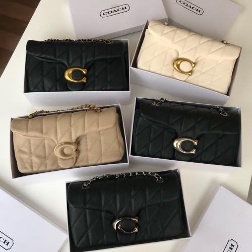 شنطة كوتش اللون البيج