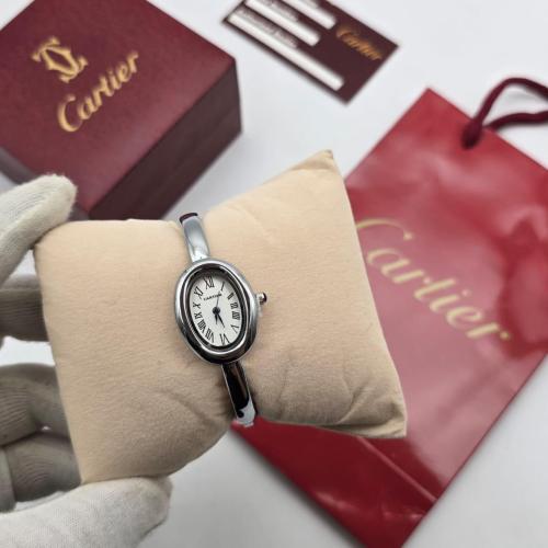 ساعه كارتير