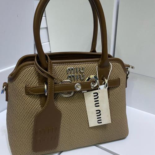 شنطة ميوميو