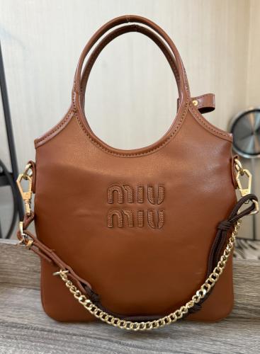 حقيبة ميوميو