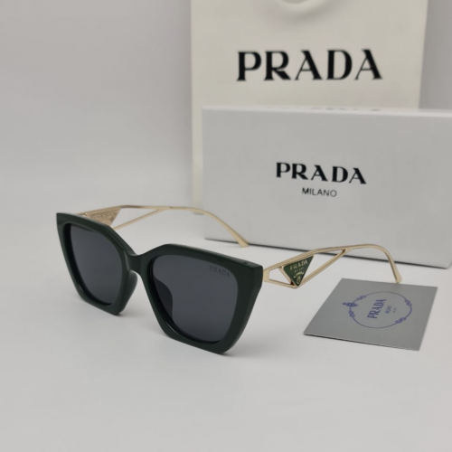 نظارة برادا