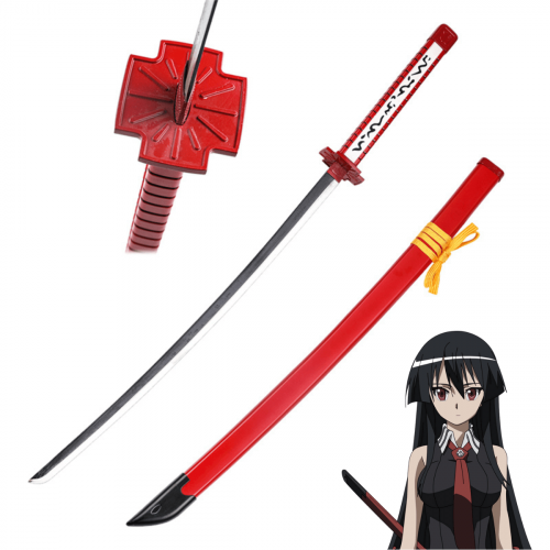 سيف اكامي حديد